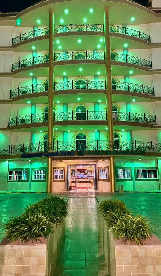 Al Mansour Grand Hotel Ḩafar al Bāţin Extérieur photo