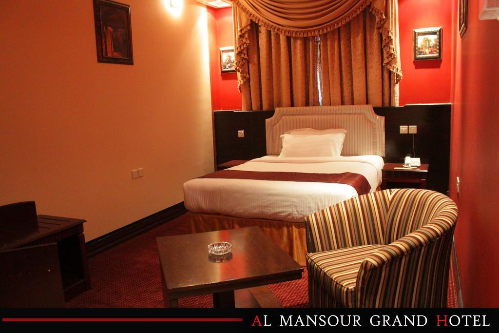 Al Mansour Grand Hotel Ḩafar al Bāţin Chambre photo