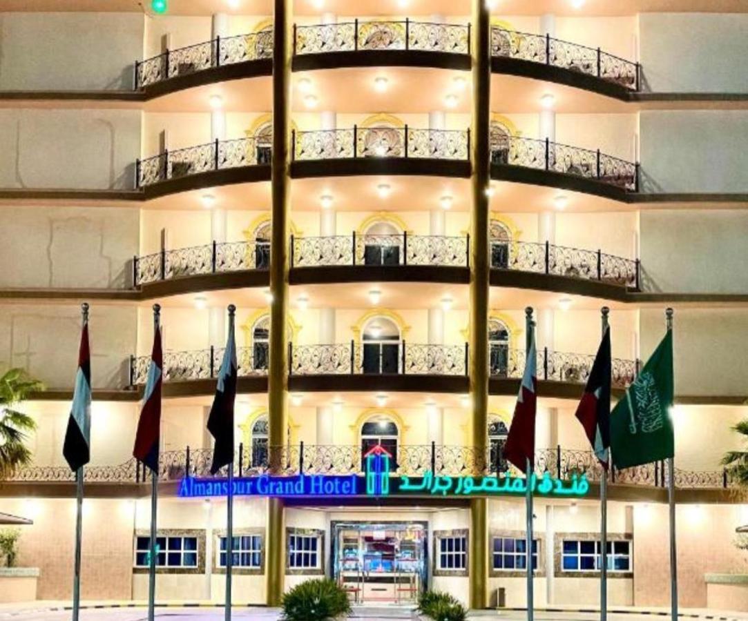 Al Mansour Grand Hotel Ḩafar al Bāţin Extérieur photo